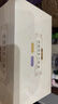 珍视明蒸汽眼罩热敷经典40片（洋甘菊20+薰衣草20）睡眠遮光发热透气 实拍图