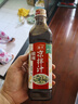 海天 凉拌汁 酸辣油醋汁 560g 调味 凉拌调料 点蘸酸辣开胃 拌菜捞汁 实拍图