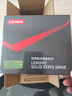 联想（Lenovo) 240GB SSD固态硬盘 SATA3.0 SL700闪电鲨系列 台式机/笔记本通用 实拍图