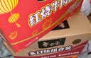 白象 方便面泡面 大辣娇兰州牛肉拉面84g*6桶整箱装 实拍图