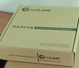普联（TP-LINK） TL-FC311A-3 千兆单模单纤光纤收发器  A/B端需搭配使用 光电转换器（单只装） 1个 实拍图