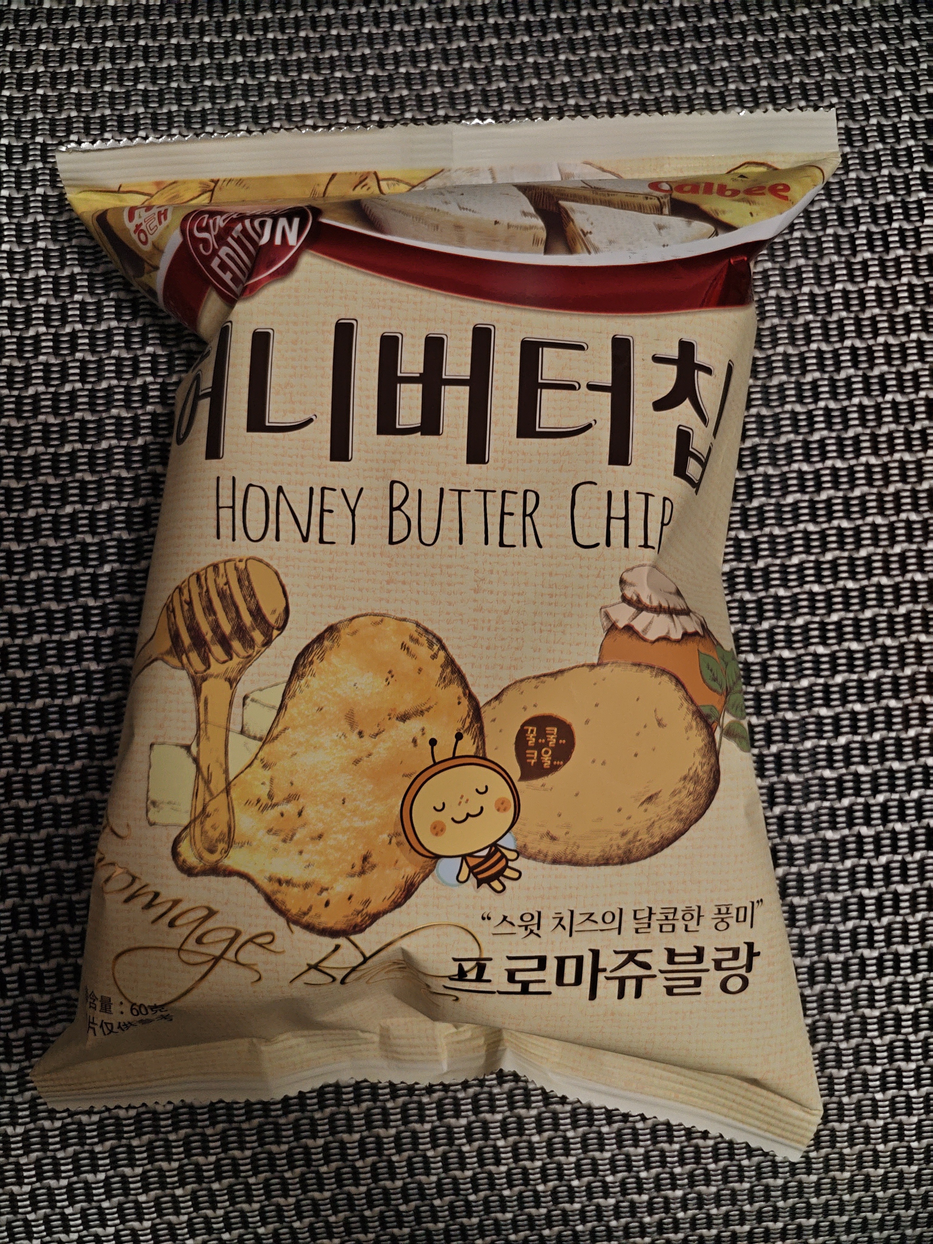 卡乐比（Calbee）蜂蜜黄油味+奶酪味薯片60g*4 韩国进口 办公室休闲解馋小吃零食 实拍图