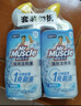威猛先生（Mr Muscle）免刷洗 强效洁厕灵 洁厕剂 馥郁繁花型 马桶清洁 600gX2瓶 实拍图