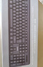 联想（Lenovo）无线键盘鼠标套装 键鼠套装 全尺寸键盘 商务办公 MK23Lite 实拍图