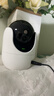 普联（TP-LINK）800万4K全彩摄像头家用监控360度无死角带夜视全景  室内无线手机远程可对话宠物宝宝看护 IPC48DW 实拍图