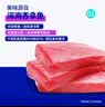 麦富迪猫罐头 红肉猫罐头猫咪零食成幼猫补水亮毛吞拿鱼鲭鱼170g*24罐 实拍图