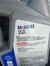 美孚（Mobil）全合成汽机油5W-30 SP级1L美孚1号极光银汽车保养京东养车自营 实拍图
