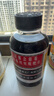 京都念慈菴蜜炼川贝枇杷膏300ml  润肺化痰 感冒咳嗽药 止咳平喘 护喉利咽 生津补气 调心降火  实拍图