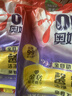奥妙含金纺精华无磷洗衣粉薰衣草香14斤（3.5KG*2）低泡易漂硬水通用 实拍图