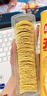 乐事（Lay's）无限薯片 醇香原味 104克*2罐 208克 休闲零食 膨化食品 实拍图