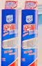 家安（HomeAegis）空调清洗剂消毒剂360ml*2甲流（挂壁机除菌祛味 杀菌率99.9999%） 实拍图