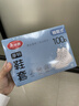 美丽雅鞋套一次性加厚100只大号 反复家用机房防水防尘脚套 实拍图