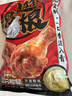 三只松鼠奥尔良小鸡腿12根袋装休闲零食鸡肉熟食肉脯约270g鸡翅根 实拍图