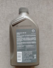 壳牌（Shell）全合成机油 0w-40(0w40) API SP级 1L超凡喜力都市光影版汽车保养 实拍图