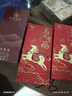 八马茶业六福临门尊享版 红茶金骏眉铁观音普洱熟茶三大名茶16g品鉴装茶叶 实拍图