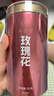 九芝堂玫瑰花100g红玫瑰花茶重瓣平阴大朵无硫养生茶搭菊花礼盒花草茶 实拍图