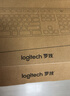 罗技（Logitech）MK346P(同MK345外观） 无线键鼠套装 办公商用键盘鼠标套装 全尺寸键盘104键 数字小键盘 便携黑色 实拍图