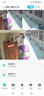 霸天安高清摄像头监控室外无线wifi家庭监控器家用手机远程360度无死角带夜视全景语音旋转对讲农村户外 实拍图