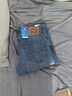 Levi's李维斯冰酷系列26年春夏新款牛仔裤男直筒凉感防晒夏薄款505裤子 蓝色 29 (32) 实拍图