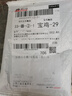 碳性电池5号7号玩具电视空调遥控器挂钟闹钟适用五号七号正品 7号6个装【电量升级】 实拍图