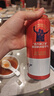 百威【哈兰德同款】世界杯珍藏版啤酒【限定大满贯】500ML*12听礼盒装 实拍图