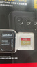 闪迪（SanDisk）256GB TF(MicroSD)内存卡4K极速金卡 A2 V30 U3 兼容大疆Pocket 4/Action 6运动相机 无人机存储卡 实拍图