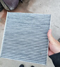 马勒（MAHLE）带炭PM2.5空调滤芯LAK1184速腾朗逸P/迈腾帕萨特途观L高7/高8宝来 实拍图