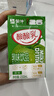 蒙牛 酸酸乳乳味饮品礼盒装 酸甜美味（部分3月产） 【经典原味】酸酸乳250ml×24盒 实拍图