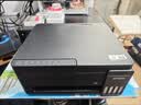 爱普生（EPSON）【6代新品】L3353墨仓式彩色家用AI学习打印机 L3251/L3255升级版(打印复印扫描 微信/无线 黑色） 实拍图