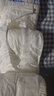 永福康成人纸尿裤老人粘贴式尿不湿透气孕产妇 【魔术贴款】XL20片臀围≥110cm 实拍图