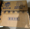维达（Vinda）有芯卷纸 蓝色经典4层200克*27卷 高克重卫生纸 厕纸纸巾整箱 实拍图