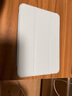 RBP适用于iPad mini7/6保护壳2024/21款平板8.3英寸苹果平板电脑全包软壳防摔智能休眠轻薄-白冰色 实拍图