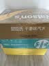 屈臣氏（Watsons）莫吉托味苏打水饮料0脂低糖低卡调酒含汽气泡水330mL*24罐整箱 实拍图