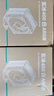 九州风神（DEEPCOOL）玄冰400ARGB白色CPU风冷散热器/升级塔体/ARGB风扇/热管偏置不挡内存/多平台支持 实拍图