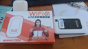 影腾随身wifi三网全国通用无线wi-fi6免插卡移动联通电信无限制大流量卡便携式网卡高速网络2026款5GHF 【三网通3000毫安充电款+白色】超长续航 实拍图