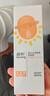 启初婴儿沁润物理SPF30PA++45g婴童夏季儿童防晒霜保湿护肤温水可卸 实拍图