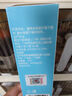 仁和涂氟剂儿童氟保护剂儿童涂氟家用3岁氟化泡沫牙齿幼儿6-12岁 实拍图