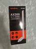Tenda腾达 usb无线网卡wifi6 智能免驱无限 无线网卡台式机专用 wifi接收器 高增益天线 无线wifi发射 实拍图