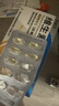 星鲨维生素D滴剂d3滴剂30粒*5盒装儿童促钙吸收+多维铁口服溶液补铁补气血女儿童补铁剂含维生素B叶酸135ml 实拍图
