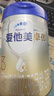 爱他美（Aptamil）卓倍儿童奶粉3岁以上段800g*4罐装 富含DHA四维骨骼营养素 实拍图