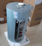 海尔保价618 电热水器60升PD7 国家补贴金刚无缝胆自清洁水电分离 家用3300W变频速热免换镁棒上门安装 实拍图