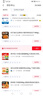 得力（deli）9英寸(高23cm)金属铁桌面书立置物架书收纳桌上书架 书籍挡靠夹2片/ 办公学习用品 蓝色9263 实拍图