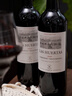 拉菲（LAFITE）巴斯克花园赤霞珠干红葡萄酒750ml*2支节日礼盒送礼 原瓶进口红酒 实拍图