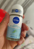 妮维雅（NIVEA）孙颖莎同款抑汗香体止汗露腋下干爽精华爽身走珠液50ml生日礼物 实拍图