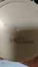 丸美小金针眼膜贴 胶原抗皱滋养眼膜70片 紧致淡纹保湿修护生日礼物 实拍图