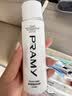 柏瑞美（PRAMY）定妆喷雾持久定妆保湿控油不易脱妆快速成膜便携带 水光亮面(白瓶)100ml 实拍图