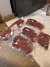大希地原切牛排草饲眼肉整条厚切1700g牛肉进口冷冻食材 原切草饲眼肉牛排1.7kg 实拍图