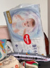 好奇（Huggies）金装纸尿裤L132片(9-14kg)尿不湿【速干不易红】 实拍图