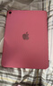 Apple/苹果 iPad 11英寸 A16芯片2025年款 平板电脑 (128GB WLAN版/学习办公娱乐)粉色 实拍图