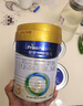 美素佳儿（Friso）皇家幼儿配方奶粉 3段（1-3岁幼儿适用）400g 乳铁蛋白（新国标） 实拍图